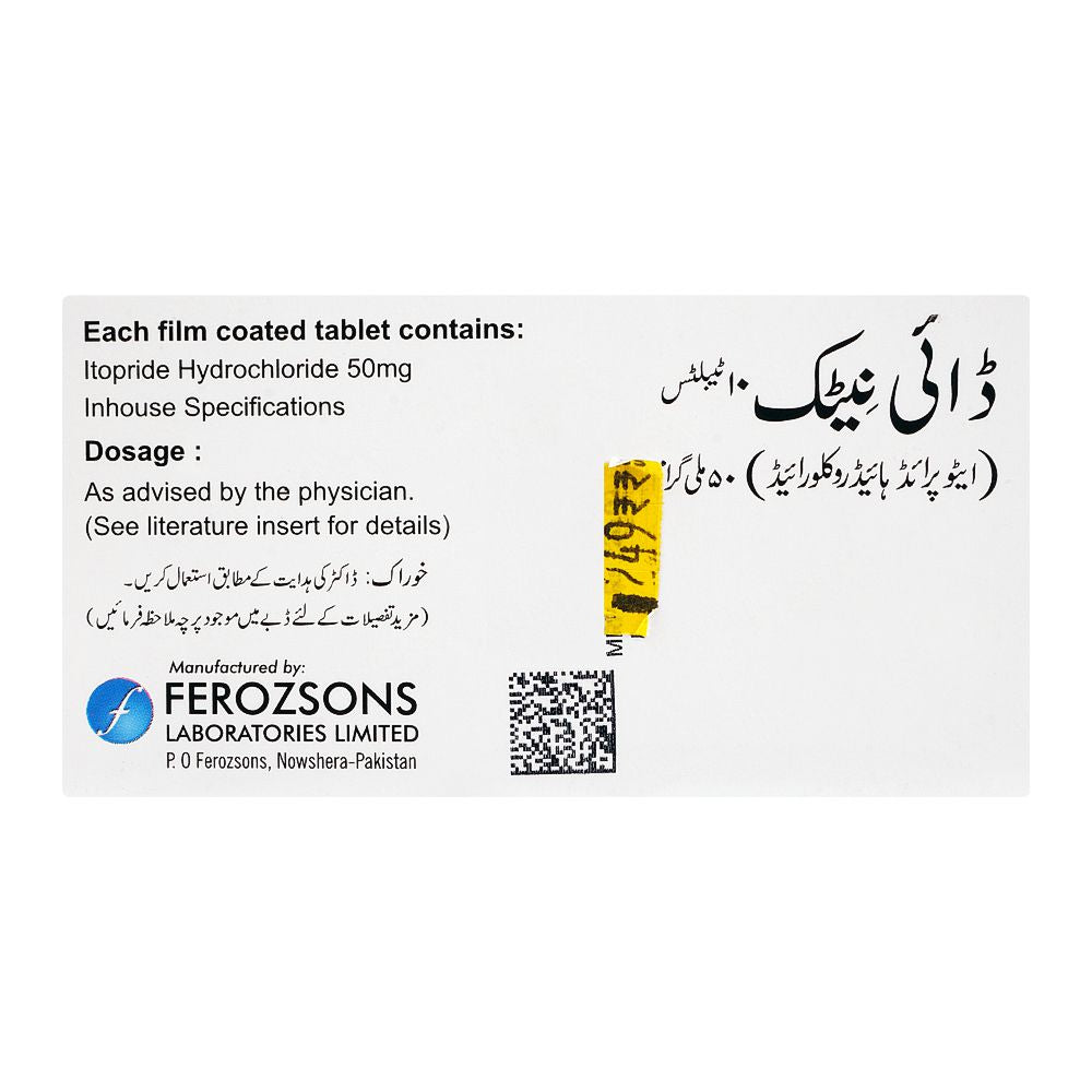 Ferozsons Laboratories Dynetic Tablet, 50mg, 10-Pack product image 2 - Mamasjan