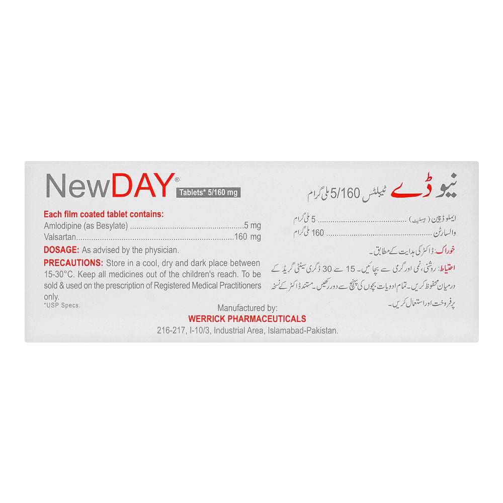 Werrick Pharmaceuticals Newday Tablet, 5mg/160mg, 14-Pack product image 2 - Mamasjan