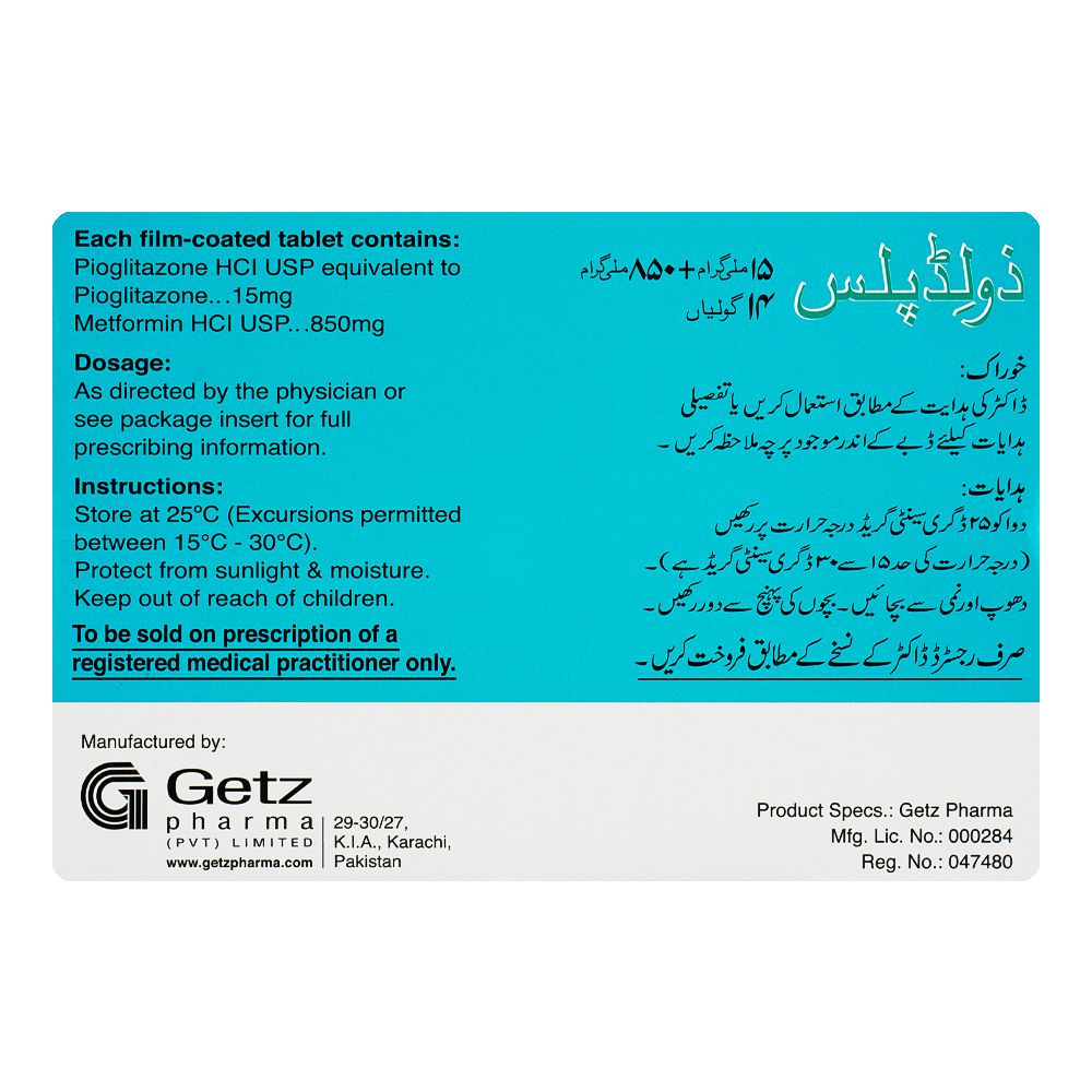 Getz Pharma Zolid Plus Tablet, 15mg + 850mg, 14-Pack product image 3 - Mamasjan