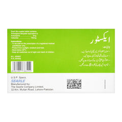 Searle Extor Tablet, 5/160mg, 14-Pack product image 2 - Mamasjan