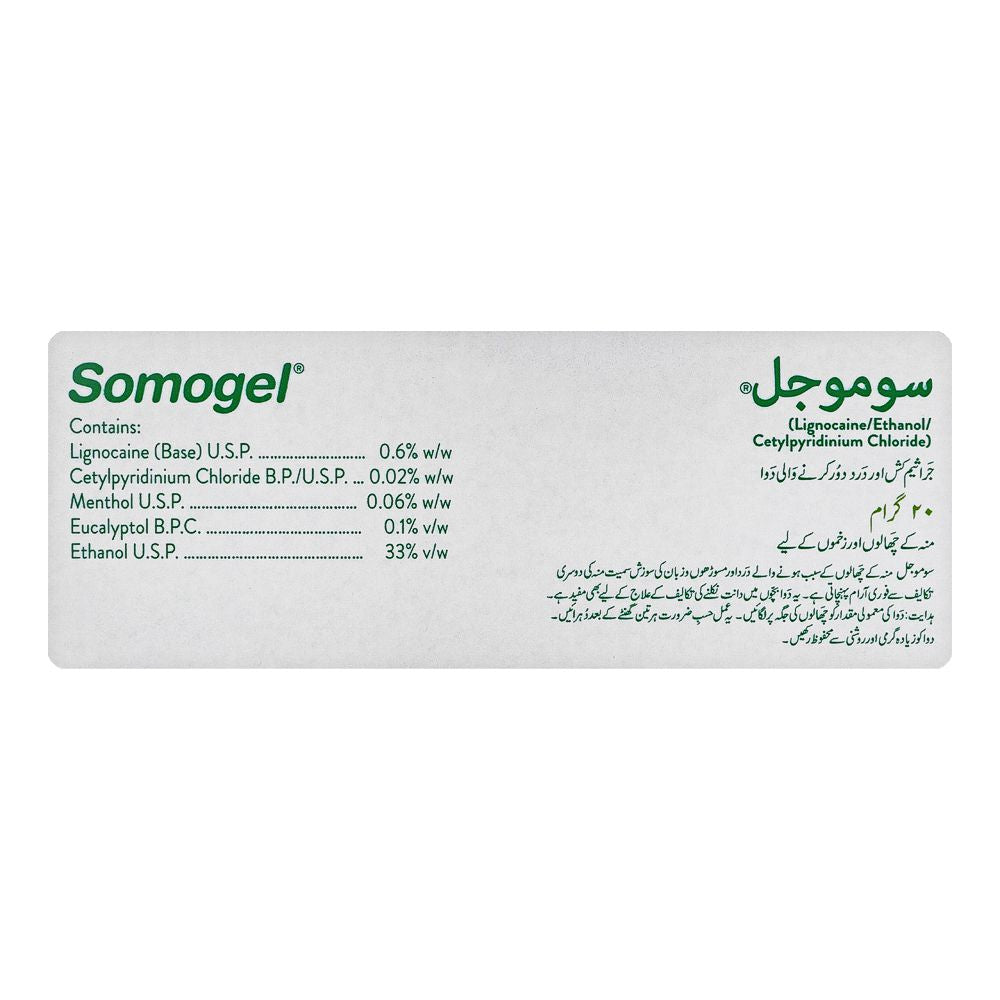 Abbott Somogel, 20g product image 3 - Mamasjan