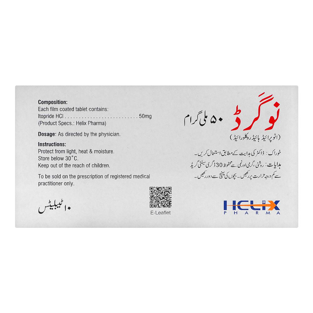Helix Pharma Nogerd Tablet, 50mg, 10-Pack product image 2 - Mamasjan