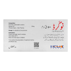 Helix Pharma Nogerd Tablet, 50mg, 10-Pack product image 2 - Mamasjan