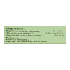 Paul Brooks Homoeo Labs Calendula Medicated Cream, 20g product image 3 - Mamasjan
