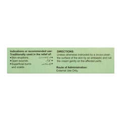 Paul Brooks Homoeo Labs Calendula Medicated Cream, 20g product image 4 - Mamasjan