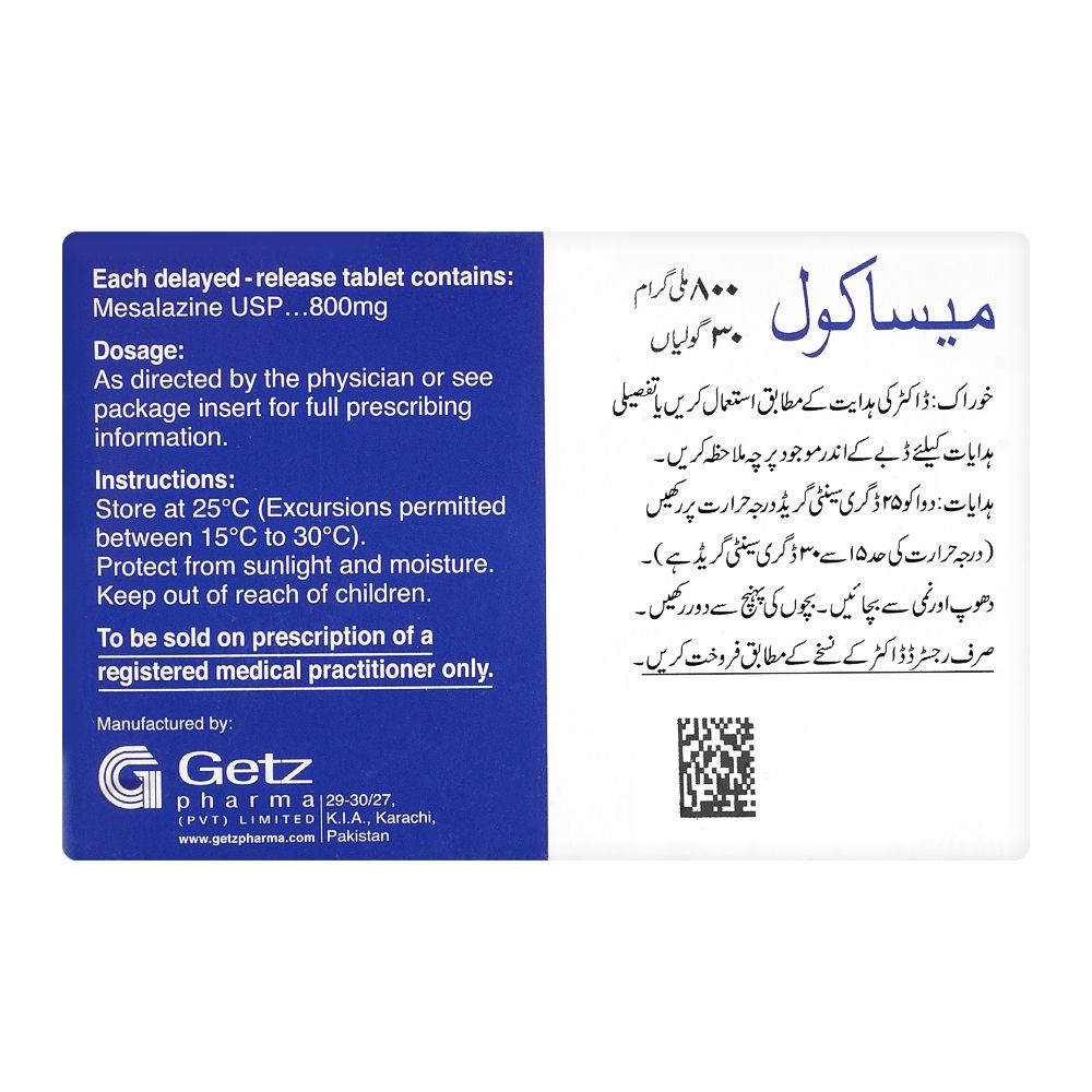 Getz Pharma Masacol Tablet, 800mg, 30-Pack product image 2 - Mamasjan