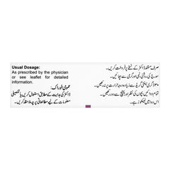Searle Lamnet Tablet, 25mg, 30-Pack product image 4 - Mamasjan