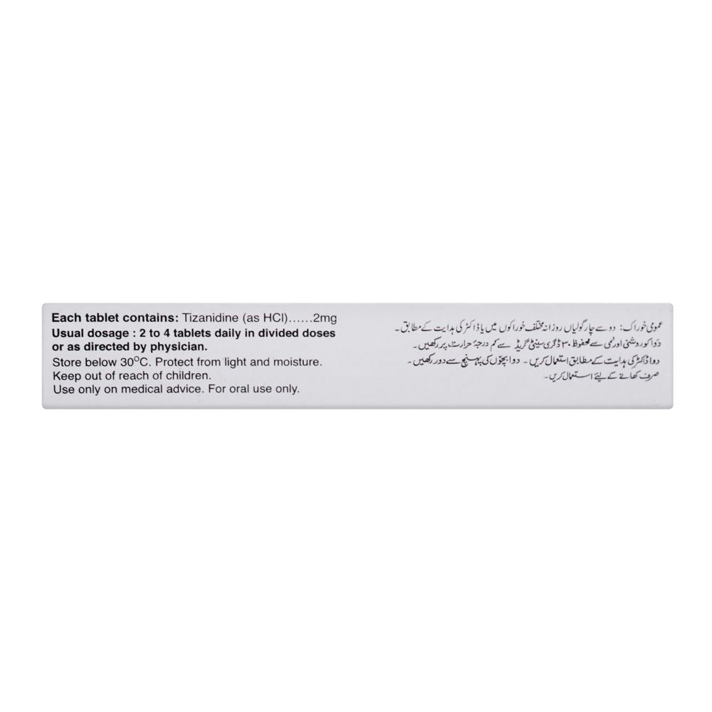 Barret Hodgson Terlax Tablet, 2mg, 10-Pack product image 3 - Mamasjan