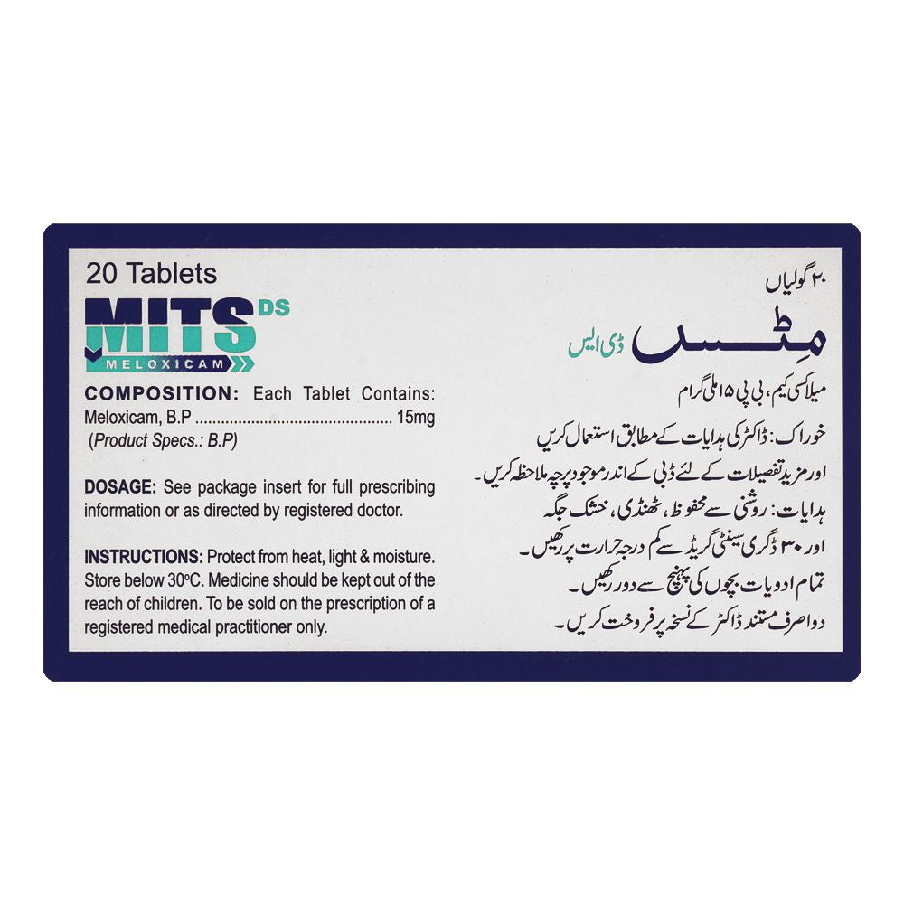 Shaigan Pharmaceuticals Mits DS Tablet, 15mg, 20-Pack product image 2 - Mamasjan
