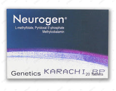 Neorogen Tablets  (1 Strip = 10 Tablets)