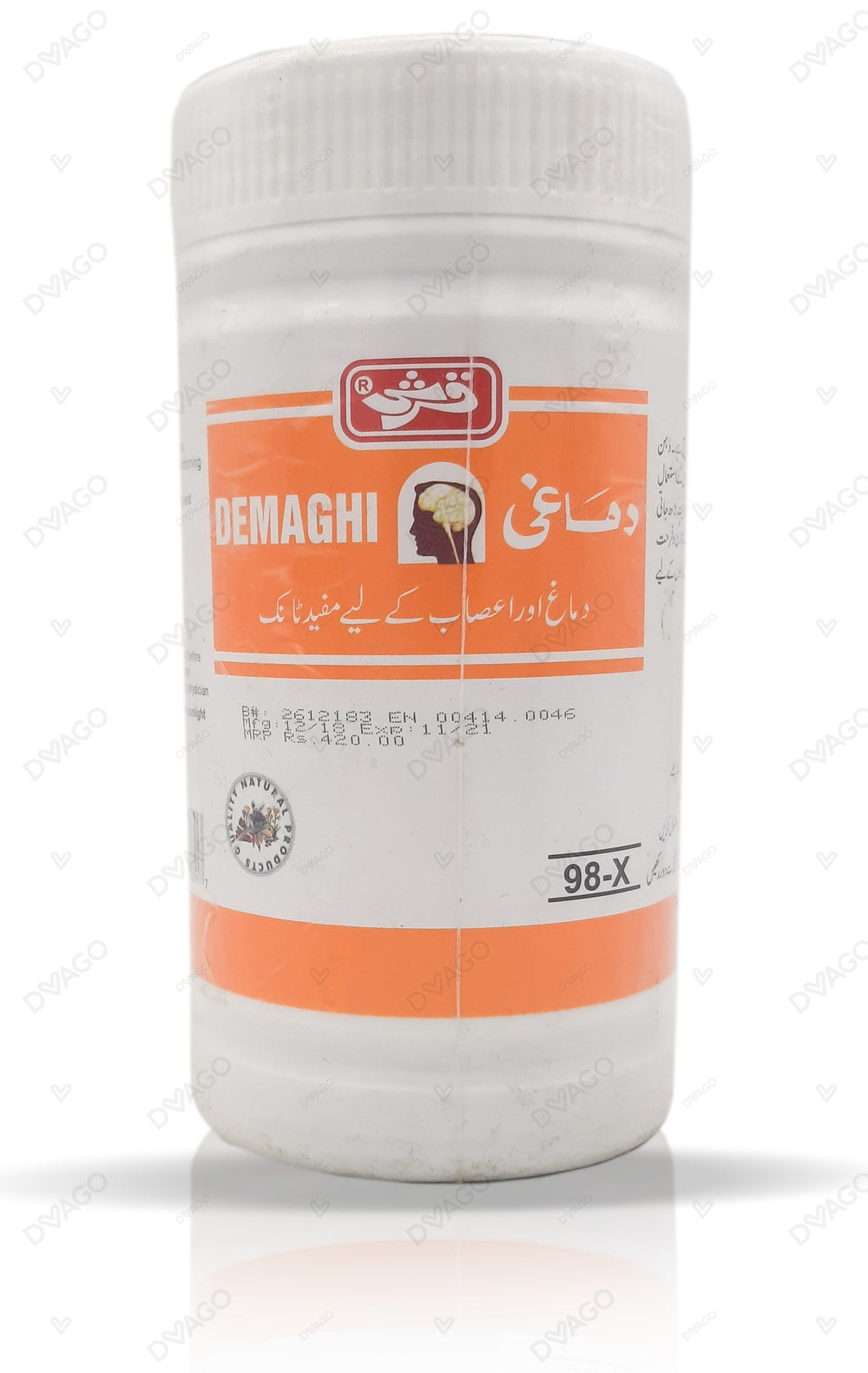 Qarshi Demaghi 100g