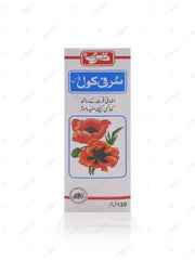 Qarshi Surficol Plus Cough Syrup 120ml