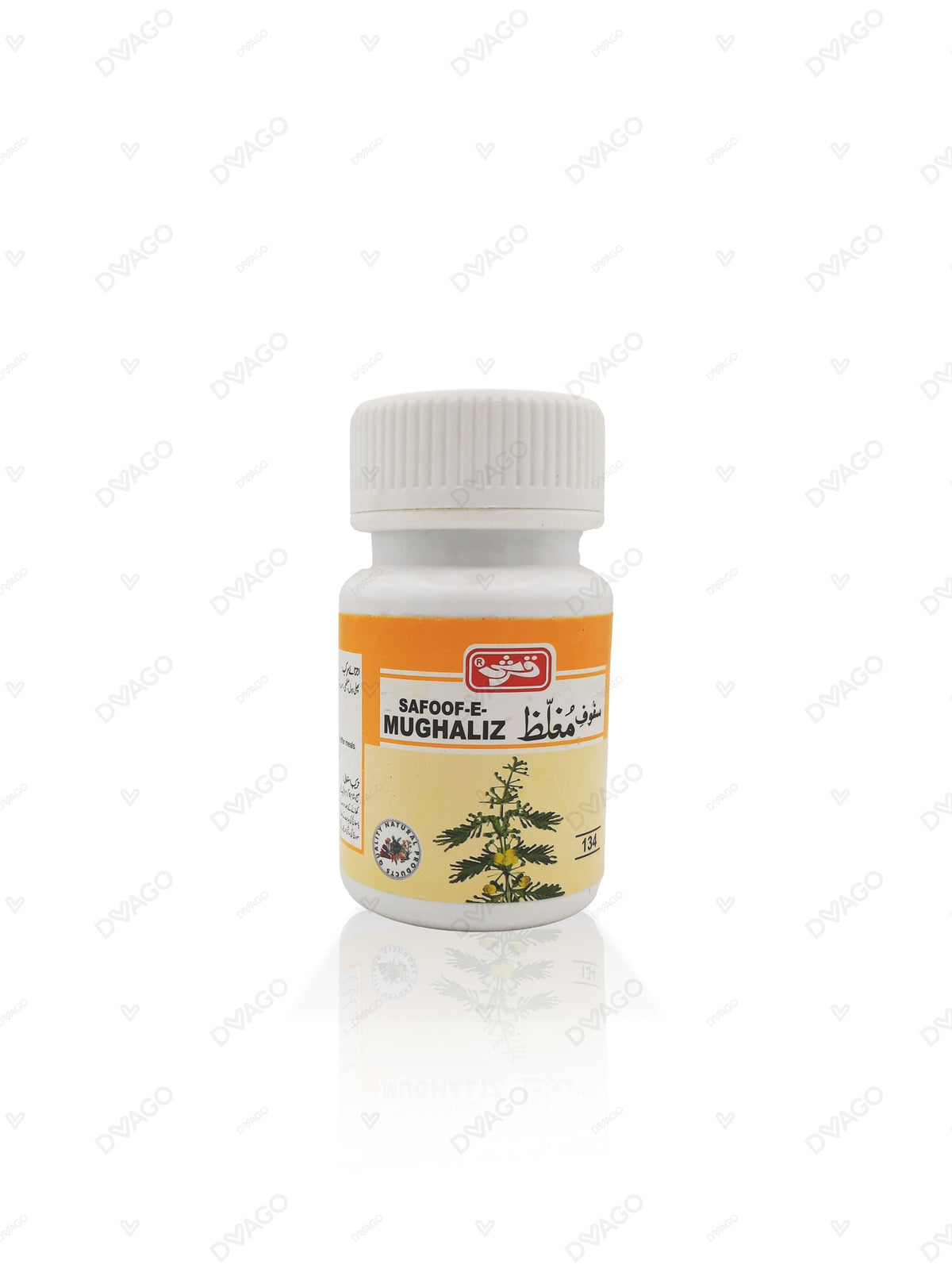 Safoof-e-Mughaliz Powder 60g