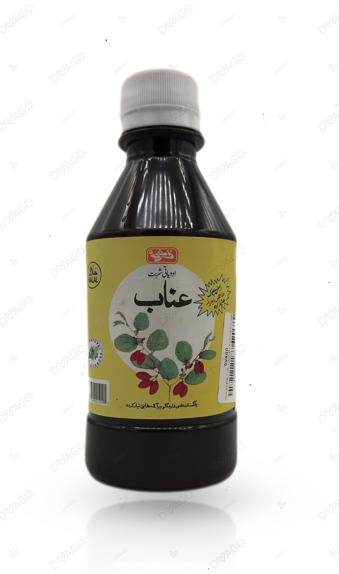 Sharbat-e-Unab (Adviati) 240ml