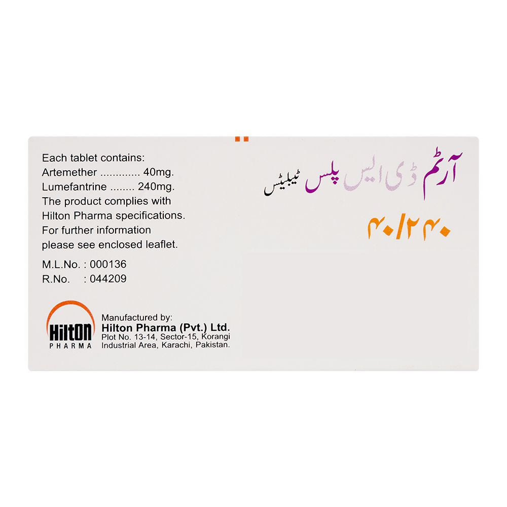 Hilton Pharma Artem DS Plus Tablet, 40/240mg, 8-Pack product image 2 - Mamasjan