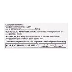 Martin Dow Clinacin Gel 1%, 10g product image 2 - Mamasjan