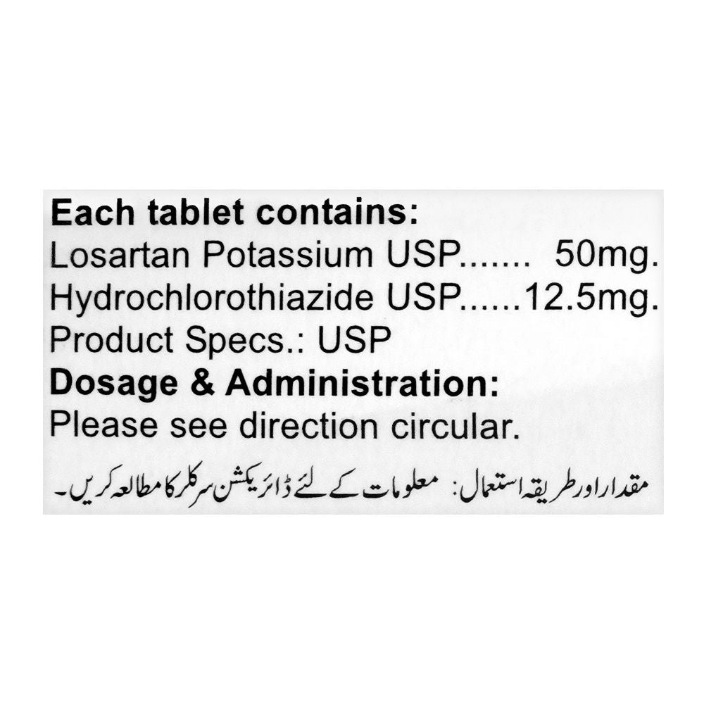 Novins International Sarcol-H Tablet, 50/12.5mg, 20-Pack product image 2 - Mamasjan