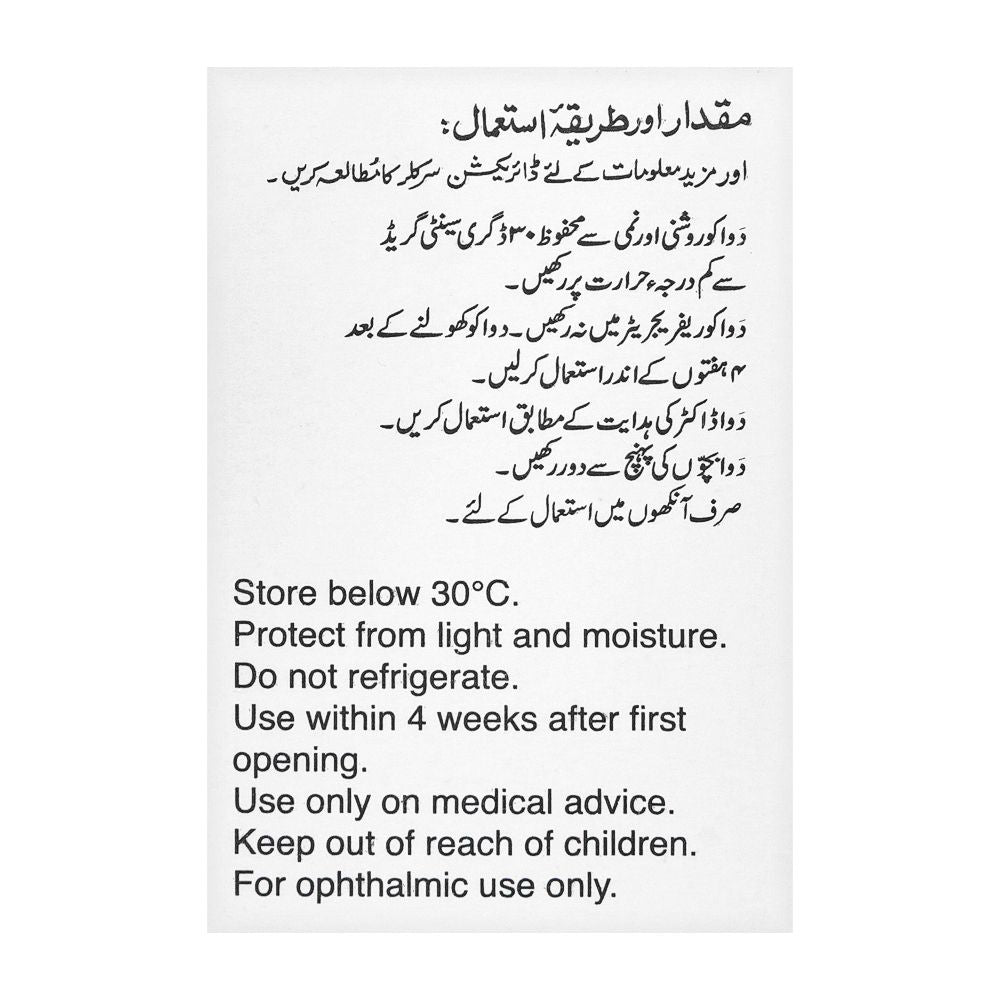 Barrett Hodgson Deximox Eye Drops, 5ml product image 4 - Mamasjan