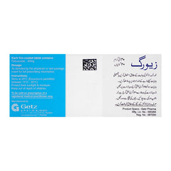 Getz Pharma Zurig Tablet, 40mg, 1-Strip product image 2 - Mamasjan