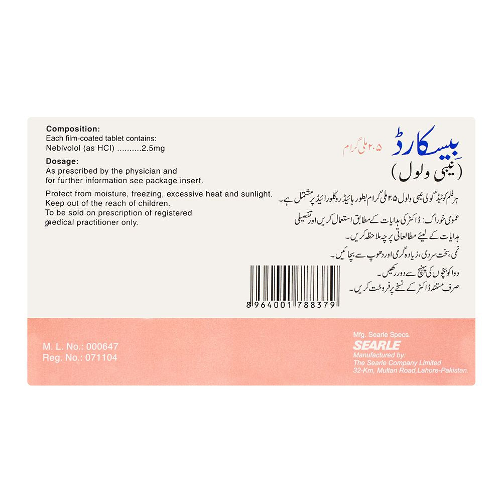Searle Byscard Tablet, 2.5mg, 14-Pack product image 3 - Mamasjan