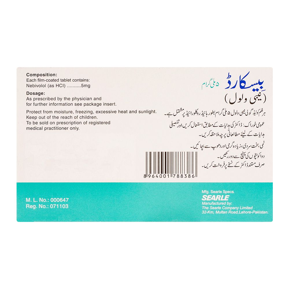 Searle Byscard Tablet, 5mg, 14-Pack product image 2 - Mamasjan
