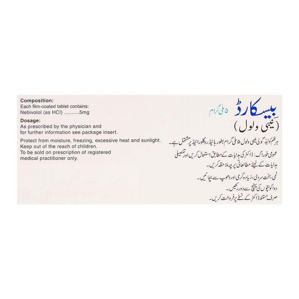 Searle Byscard Tablet, 5mg, 14-Pack product image 3 - Mamasjan