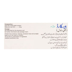 Searle Byscard Tablet, 5mg, 14-Pack product image 3 - Mamasjan