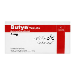Medicaid Pakistan Butyn Tablet, 5mg, 30-Pack product image 2 - Mamasjan