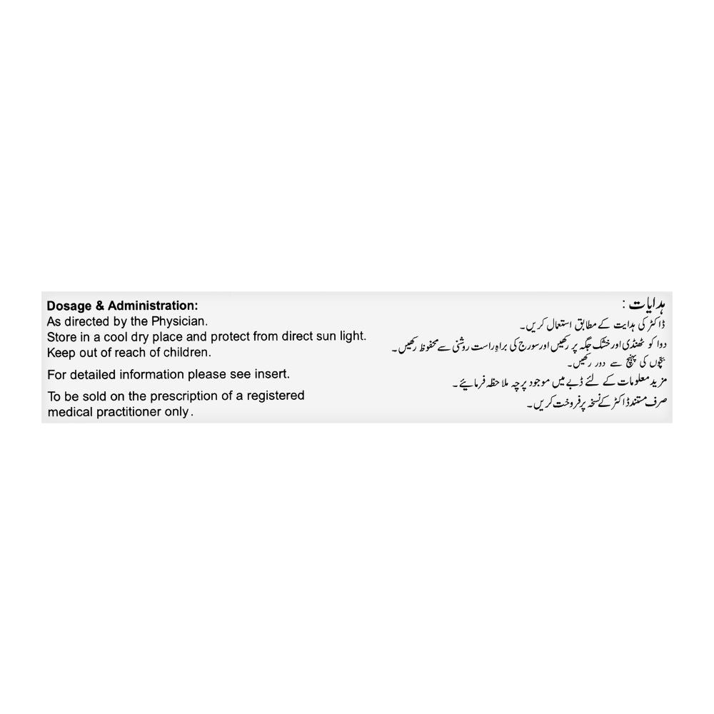 Medicaid Pakistan Butyn Tablet, 5mg, 30-Pack product image 3 - Mamasjan