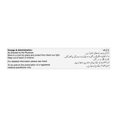 Medicaid Pakistan Butyn Tablet, 5mg, 30-Pack product image 3 - Mamasjan