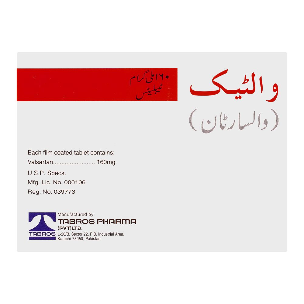 Tabros Pharma Valtec Tablet, 160mg, 28-Pack product image 3 - Mamasjan