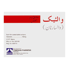 Tabros Pharma Valtec Tablet, 160mg, 28-Pack product image 3 - Mamasjan