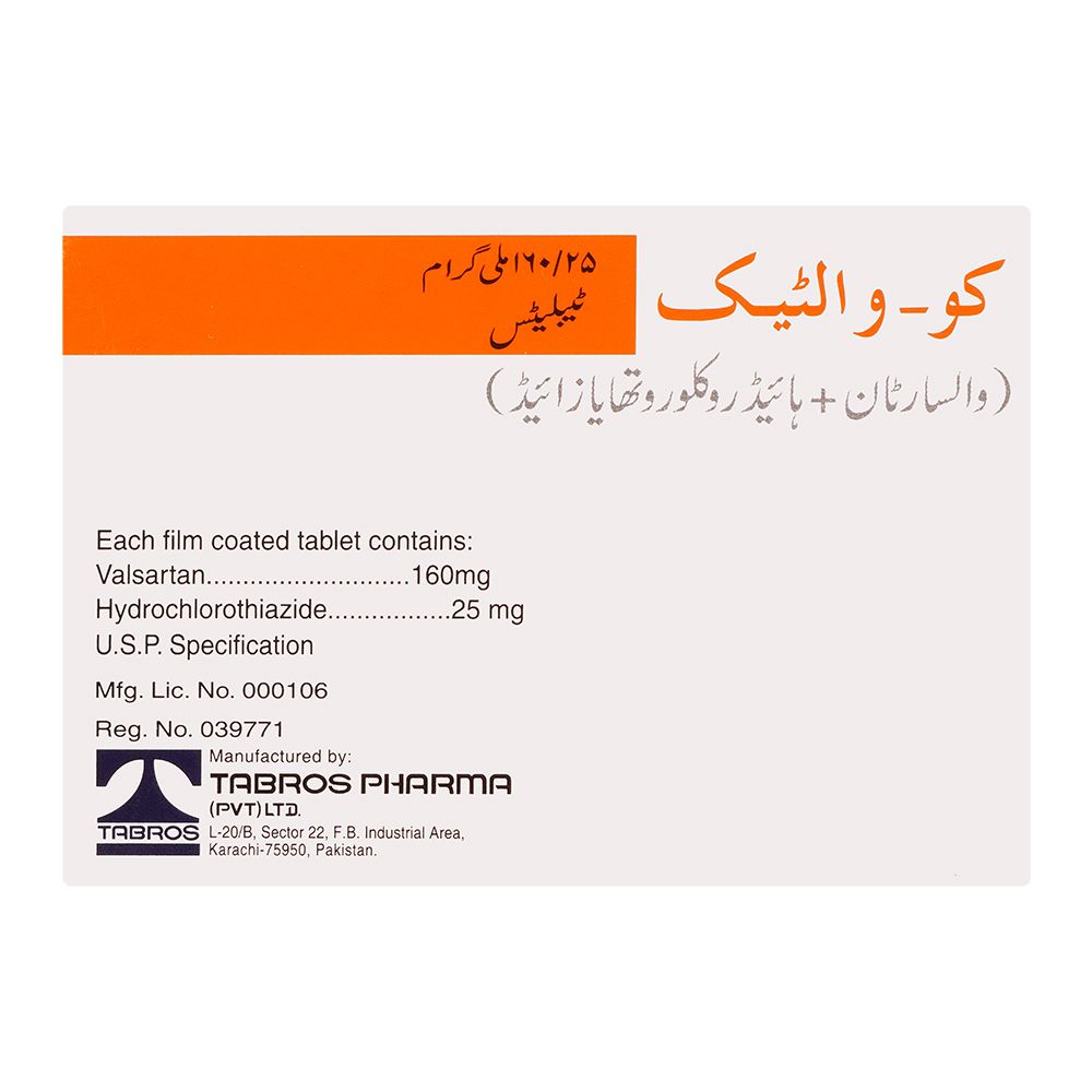 Tabros Pharma Co-Valtec Tablet, 160/25mg, 28-Pack product image 2 - Mamasjan