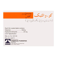 Tabros Pharma Co-Valtec Tablet, 160/25mg, 28-Pack product image 2 - Mamasjan