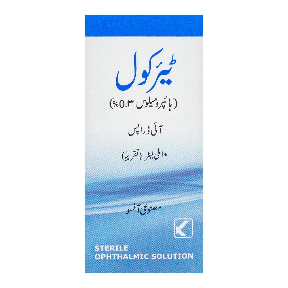 Kobec Pharma Tearkool Eye Drop, Artificial Tears, 10ml product image 2 - Mamasjan