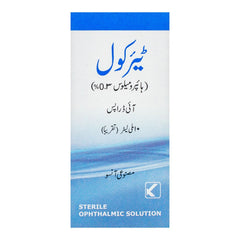 Kobec Pharma Tearkool Eye Drop, Artificial Tears, 10ml product image 2 - Mamasjan