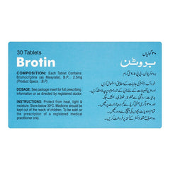 Shaigan Pharmaceuticals Brotin Tablet, 2.5mg, 30-Pack product image 2 - Mamasjan
