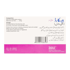 Searle Byscard Tablet, 10mg, 14-Pack product image 2 - Mamasjan