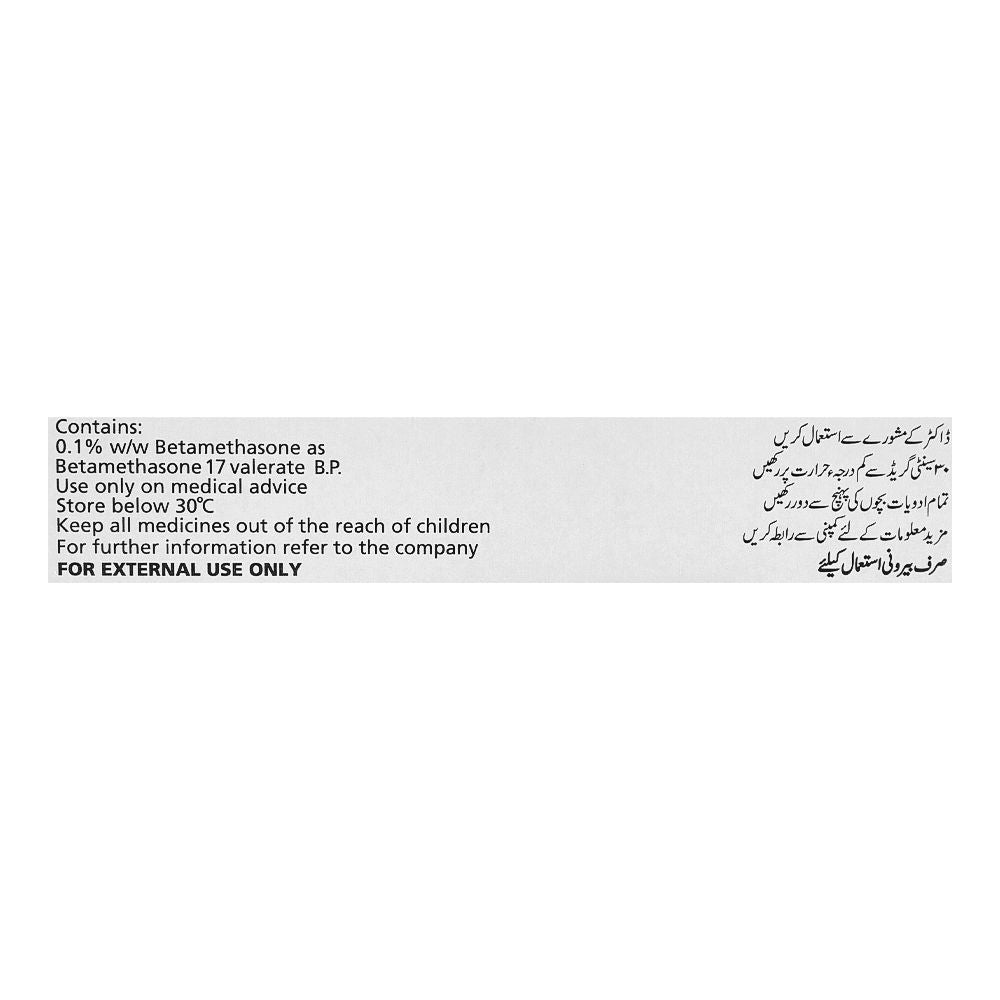 GSK Betnovate Ointment, 20g product image 3 - Mamasjan