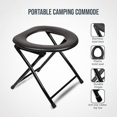 Commode Stool Ky 897 - The Healthcare Shop Pakistan