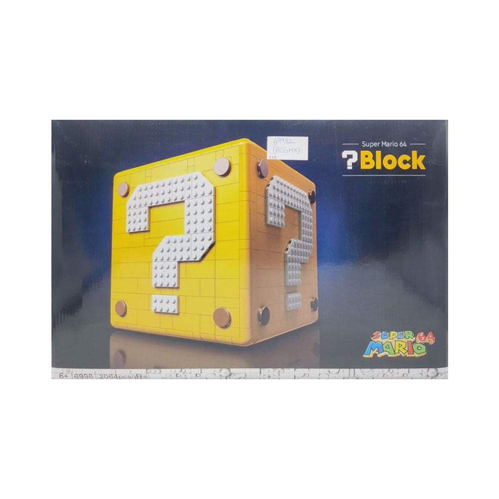 6998L LPN QUESTION MARK BLOCKS Default Title - MamasJan Toys