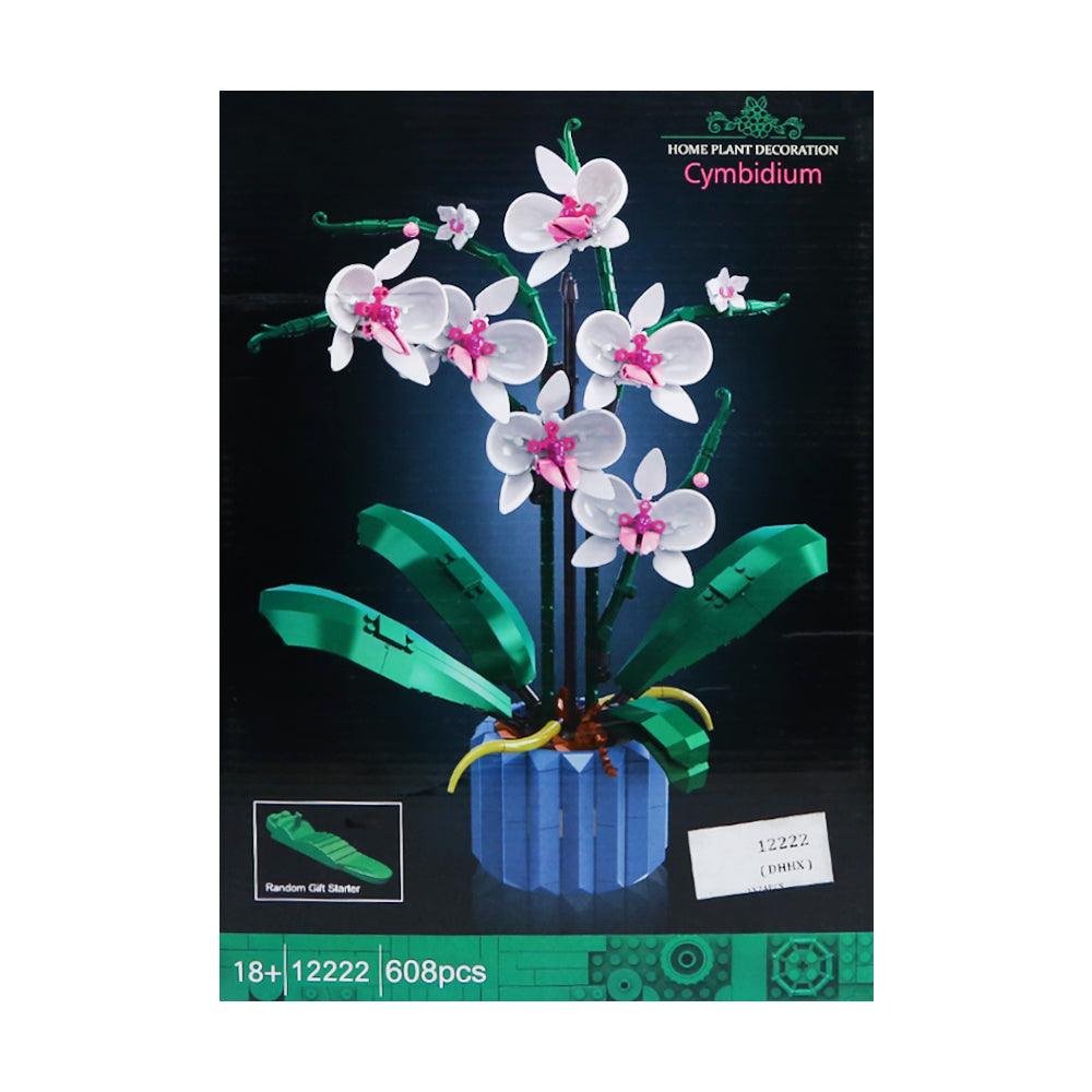 12222 LPN PLANT DECORATION Default Title - MamasJan Toys
