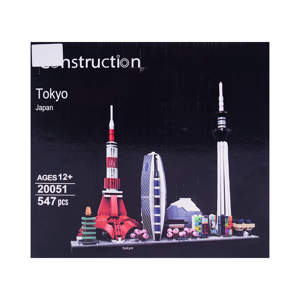 20051 LPN TOKOYO SKYLINES BLOCKS Default Title - MamasJan Toys