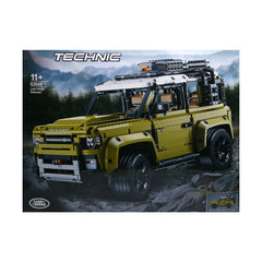 62666 LPN LAND ROVER CAR BLOCKS Default Title - MamasJan Toys
