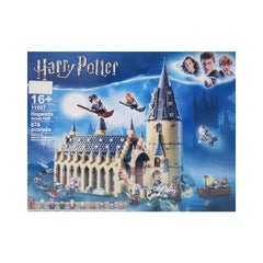 19032 LPN HARRY POTTER MAGIC CASTLE BLOCKS Default Title - MamasJan Toys