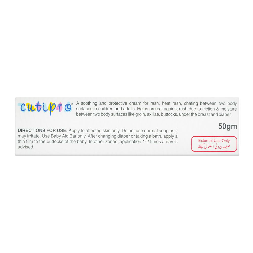 Derma Techno Cutipro Cream, 50g product image 2 - Mamasjan