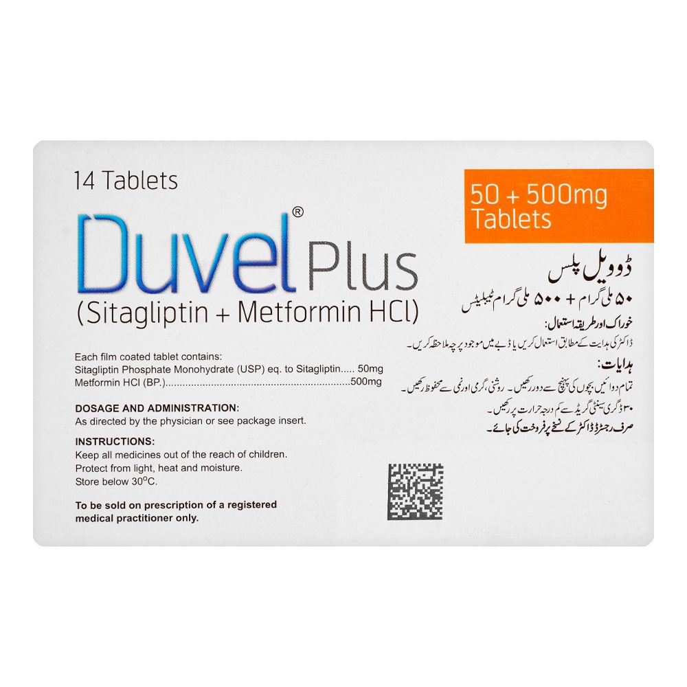 Martin Dow Duvel Plus Tablet, 50+500mg, 14-Pack product image 2 - Mamasjan
