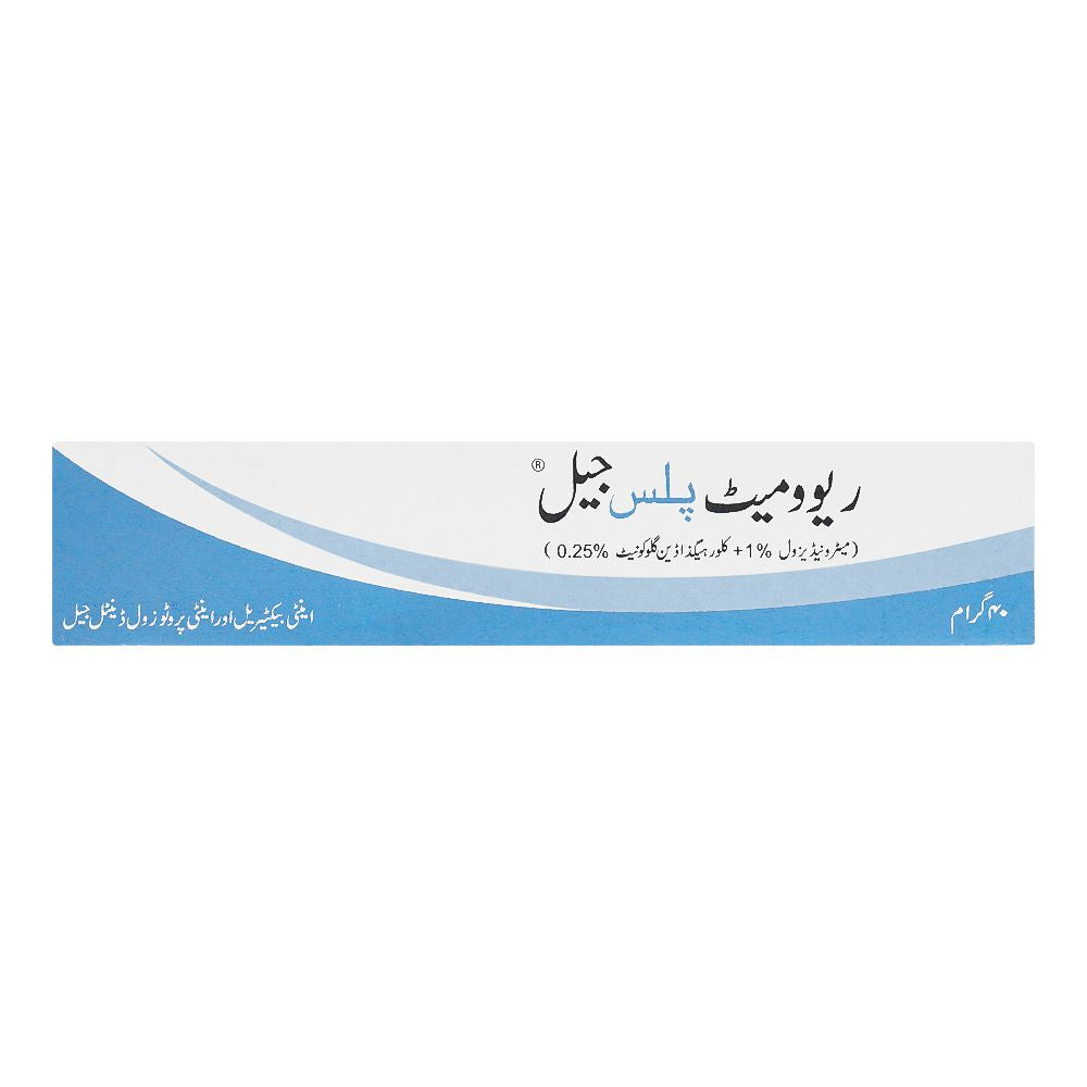 Kaizen Pharma Revomet Plus Gel, 40g product image 2 - Mamasjan