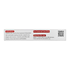 Mektum Homoeo Pharma Calendula Ointment, 20g product image 2 - Mamasjan