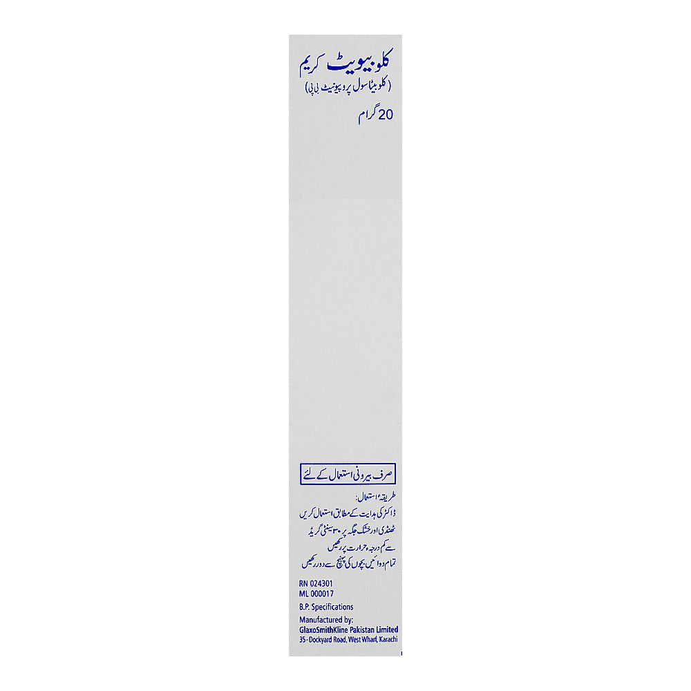 GSK Clobevate Cream, 20g product image 3 - Mamasjan